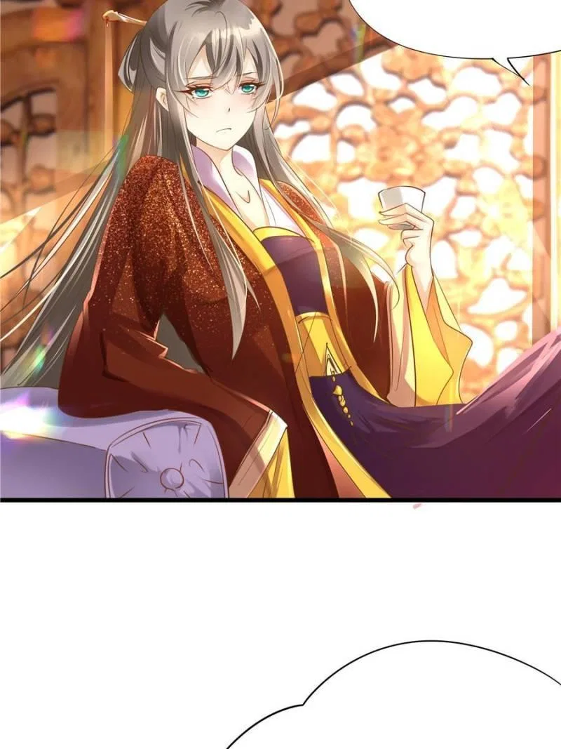 The villianous queen wants to level up Chapter 108 – Page 90