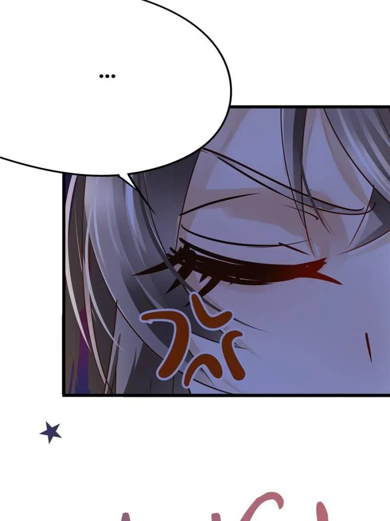 The villianous queen wants to level up Chapter 107 – Page 54