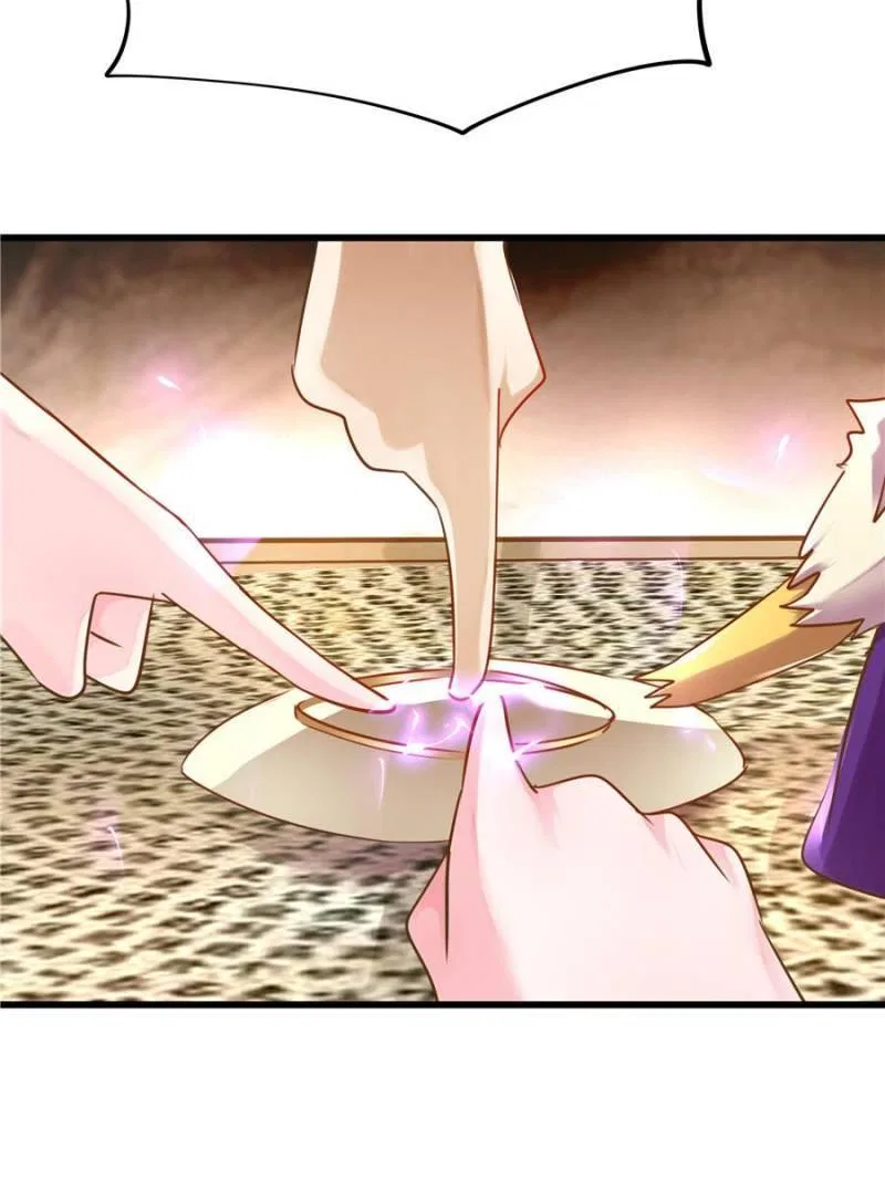 The villianous queen wants to level up Chapter 107 – Page 76