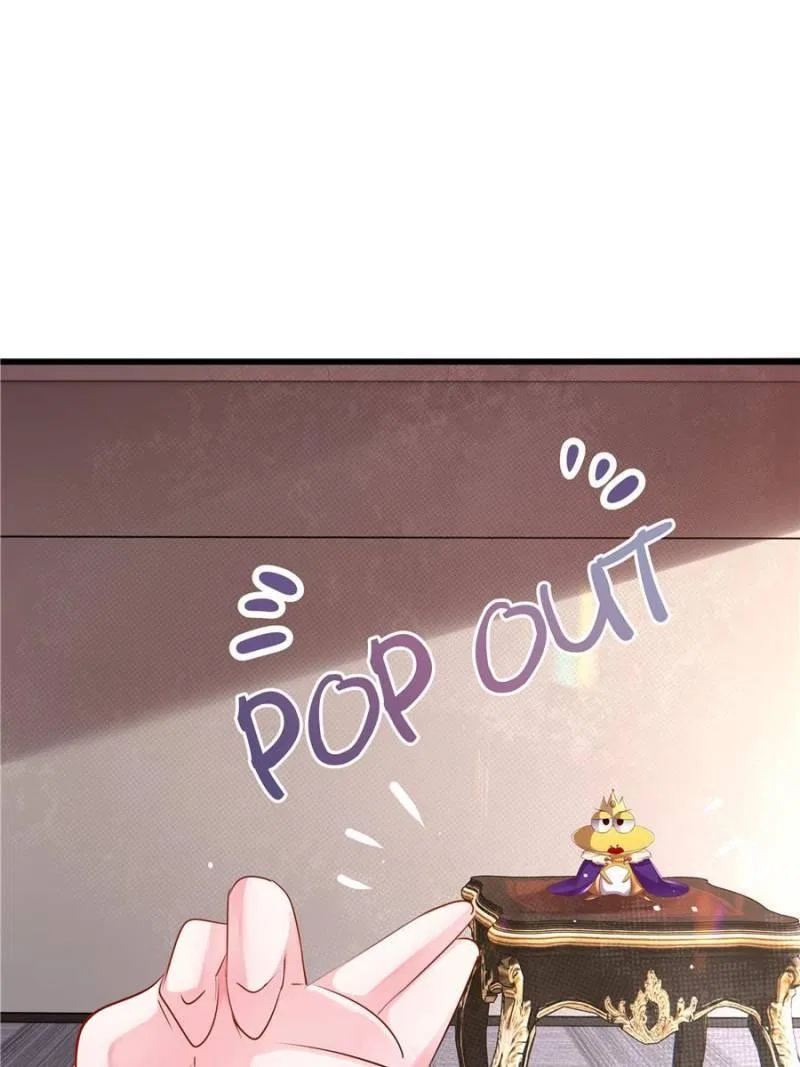 The villianous queen wants to level up Chapter 106 – Page 57