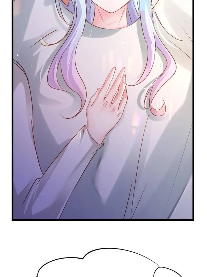The villianous queen wants to level up Chapter 106 – Page 74