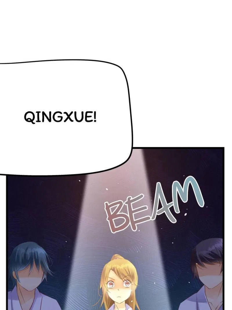 The villianous queen wants to level up Chapter 105 – Page 34
