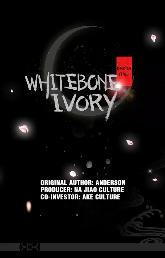 Demon Thief, White Bone Ivory Chapter 99 – Page 1