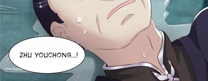 Demon Thief, White Bone Ivory Chapter 99 – Page 12