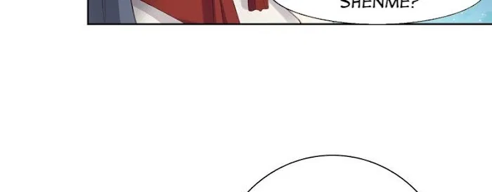 Demon Thief, White Bone Ivory Chapter 99 – Page 15