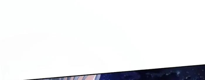 Demon Thief, White Bone Ivory Chapter 99 – Page 26