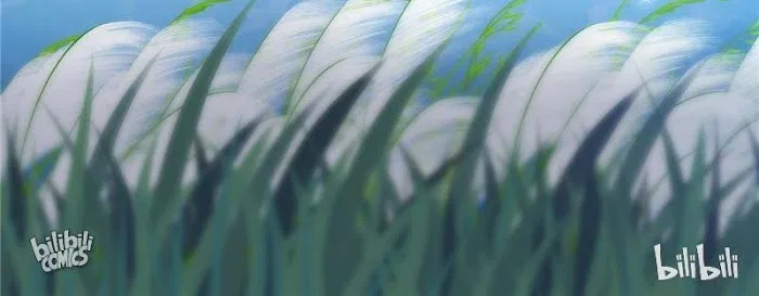 Demon Thief, White Bone Ivory Chapter 99 – Page 42