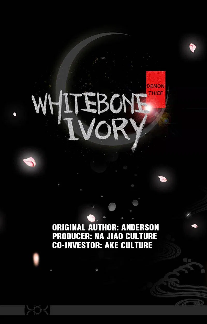 Demon Thief, White Bone Ivory Chapter 98 – Page 1