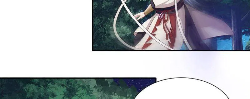 Demon Thief, White Bone Ivory Chapter 98 – Page 4