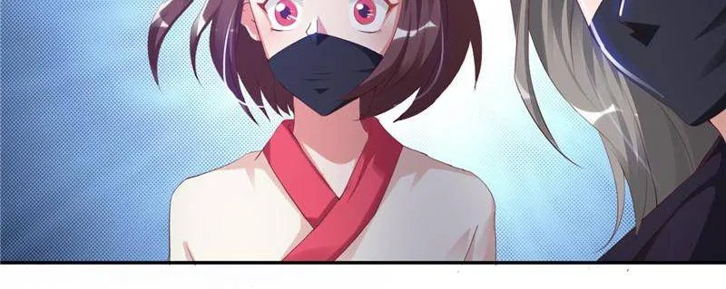 Demon Thief, White Bone Ivory Chapter 98 – Page 11