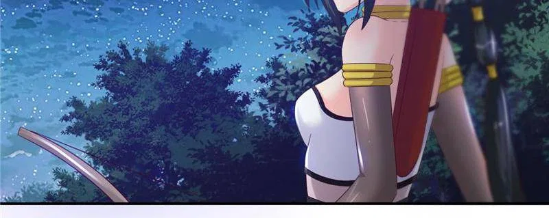 Demon Thief, White Bone Ivory Chapter 98 – Page 15