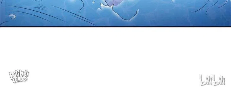 Demon Thief, White Bone Ivory Chapter 98 – Page 44