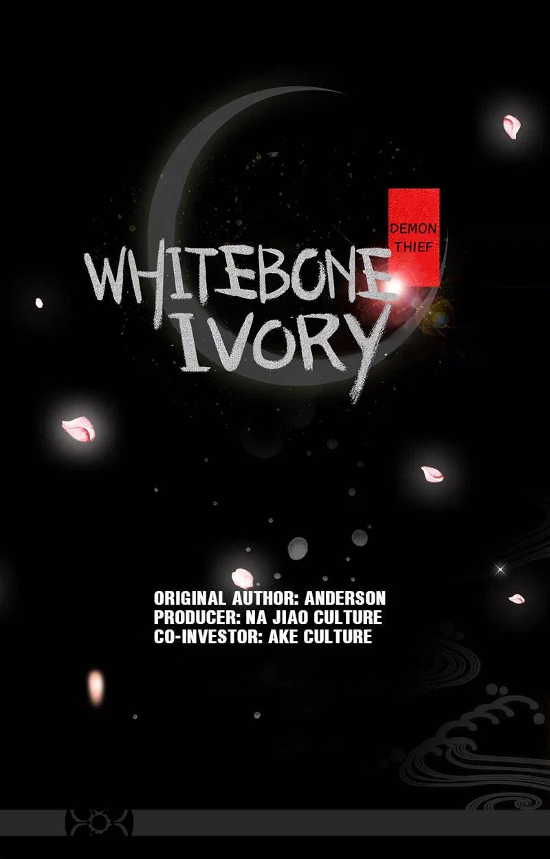 Demon Thief, White Bone Ivory Chapter 97 – Page 1