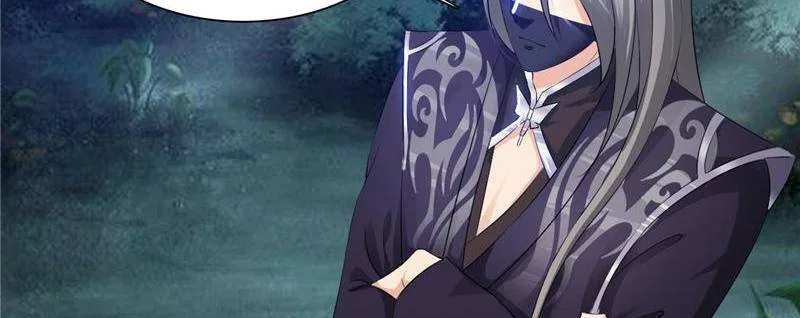 Demon Thief, White Bone Ivory Chapter 97 – Page 9
