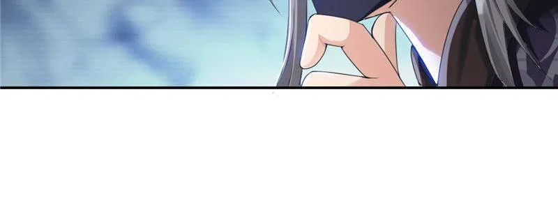 Demon Thief, White Bone Ivory Chapter 97 – Page 14