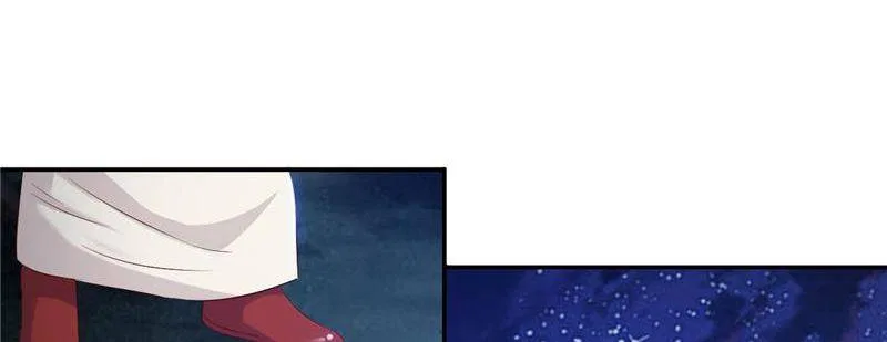 Demon Thief, White Bone Ivory Chapter 97 – Page 15
