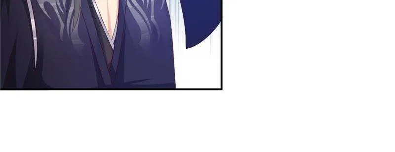 Demon Thief, White Bone Ivory Chapter 97 – Page 21
