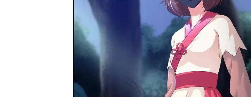 Demon Thief, White Bone Ivory Chapter 97 – Page 23