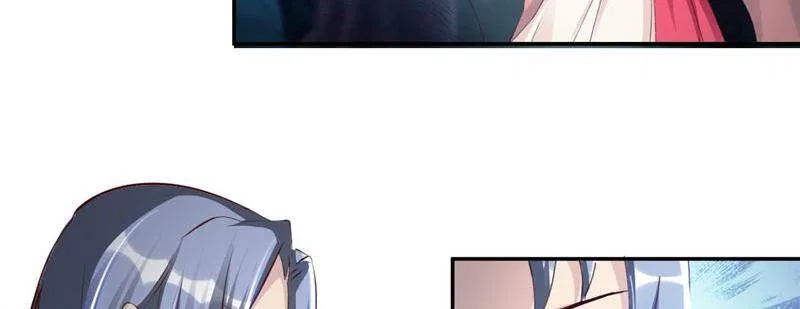 Demon Thief, White Bone Ivory Chapter 97 – Page 24