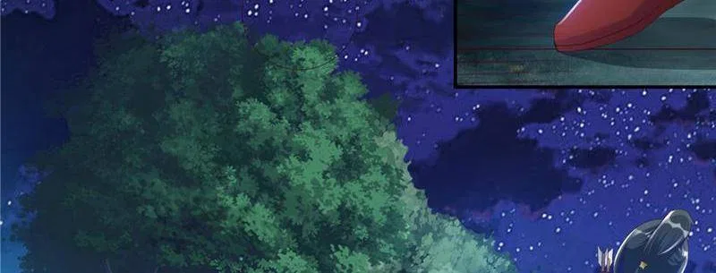 Demon Thief, White Bone Ivory Chapter 97 – Page 40