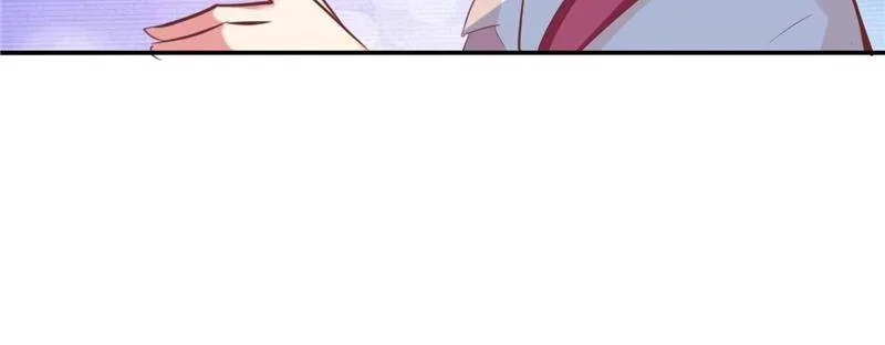 Demon Thief, White Bone Ivory Chapter 96 – Page 12