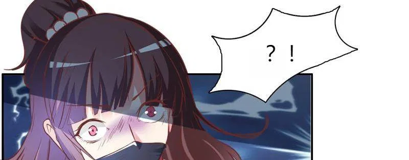Demon Thief, White Bone Ivory Chapter 96 – Page 21