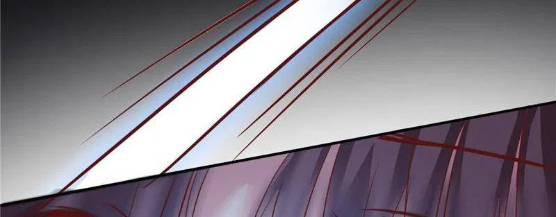 Demon Thief, White Bone Ivory Chapter 96 – Page 26