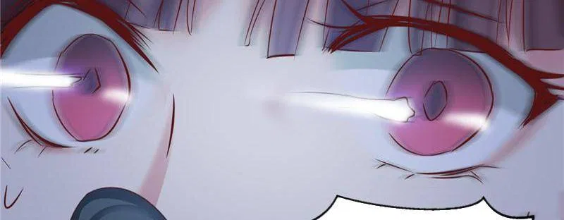 Demon Thief, White Bone Ivory Chapter 96 – Page 27