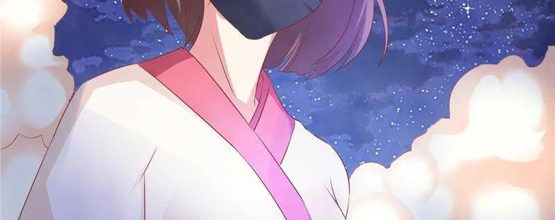 Demon Thief, White Bone Ivory Chapter 96 – Page 49