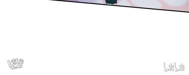 Demon Thief, White Bone Ivory Chapter 96 – Page 56