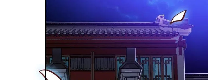 Demon Thief, White Bone Ivory Chapter 95 – Page 29