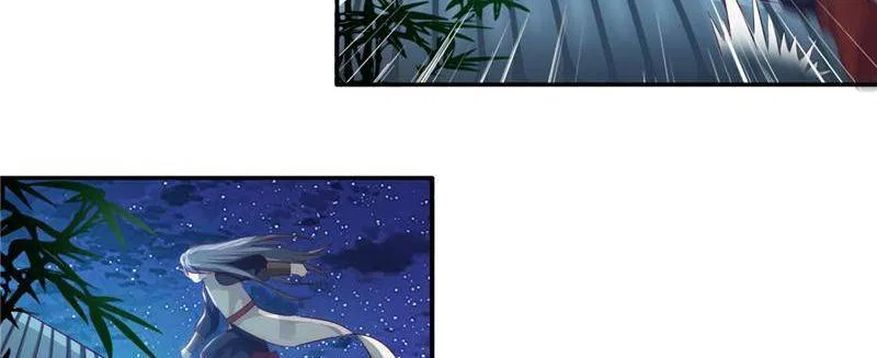 Demon Thief, White Bone Ivory Chapter 94 – Page 5