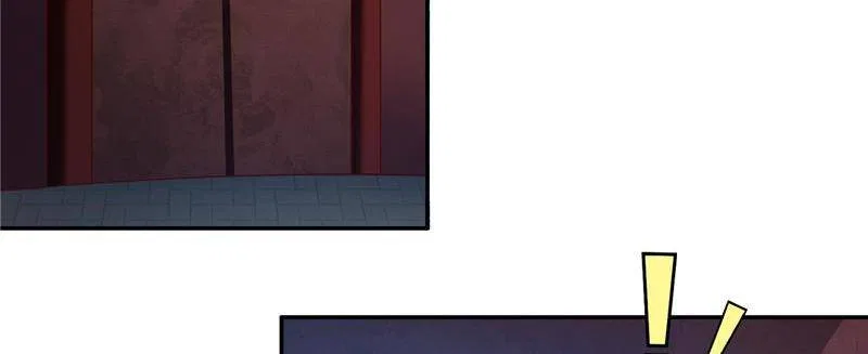 Demon Thief, White Bone Ivory Chapter 94 – Page 7