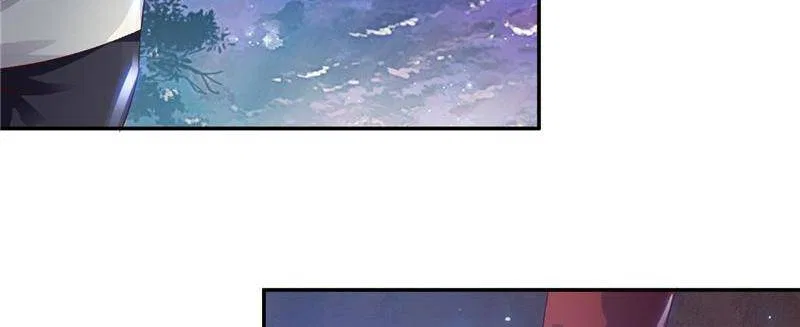 Demon Thief, White Bone Ivory Chapter 94 – Page 11
