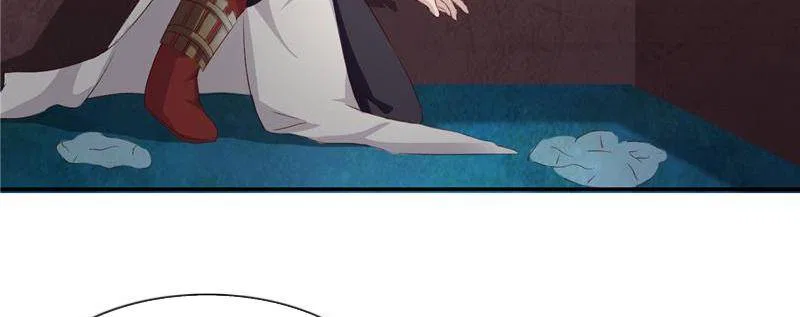 Demon Thief, White Bone Ivory Chapter 94 – Page 26