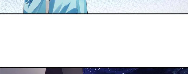 Demon Thief, White Bone Ivory Chapter 94 – Page 35
