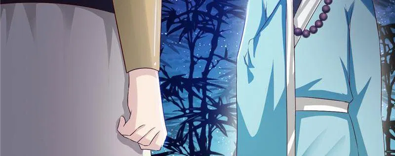 Demon Thief, White Bone Ivory Chapter 94 – Page 37