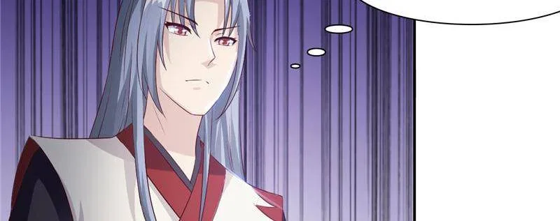 Demon Thief, White Bone Ivory Chapter 94 – Page 39