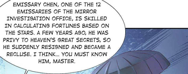 Demon Thief, White Bone Ivory Chapter 94 – Page 41