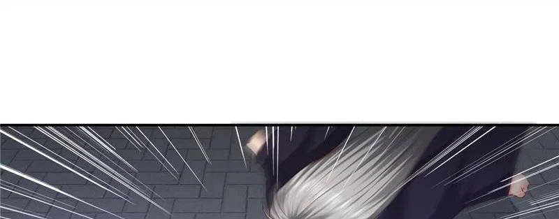 Demon Thief, White Bone Ivory Chapter 93 – Page 3