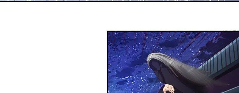 Demon Thief, White Bone Ivory Chapter 93 – Page 5