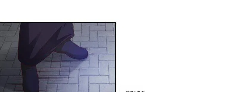 Demon Thief, White Bone Ivory Chapter 93 – Page 7
