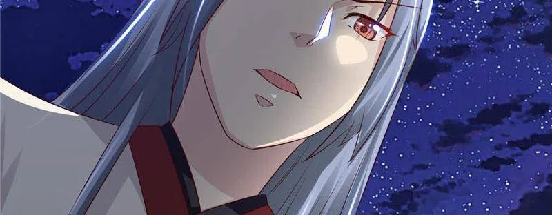Demon Thief, White Bone Ivory Chapter 93 – Page 18