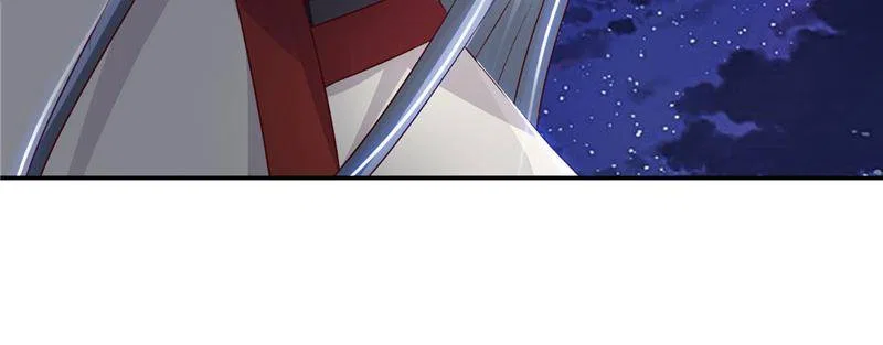 Demon Thief, White Bone Ivory Chapter 93 – Page 19