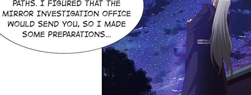 Demon Thief, White Bone Ivory Chapter 93 – Page 21