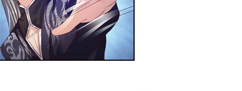 Demon Thief, White Bone Ivory Chapter 93 – Page 26