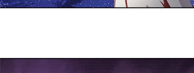 Demon Thief, White Bone Ivory Chapter 93 – Page 29