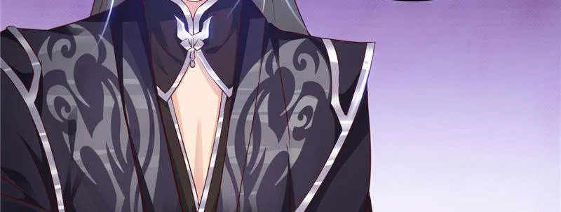 Demon Thief, White Bone Ivory Chapter 93 – Page 31
