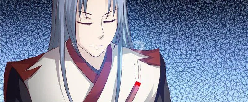 Demon Thief, White Bone Ivory Chapter 93 – Page 36