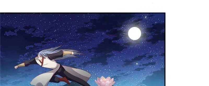 Demon Thief, White Bone Ivory Chapter 93 – Page 38
